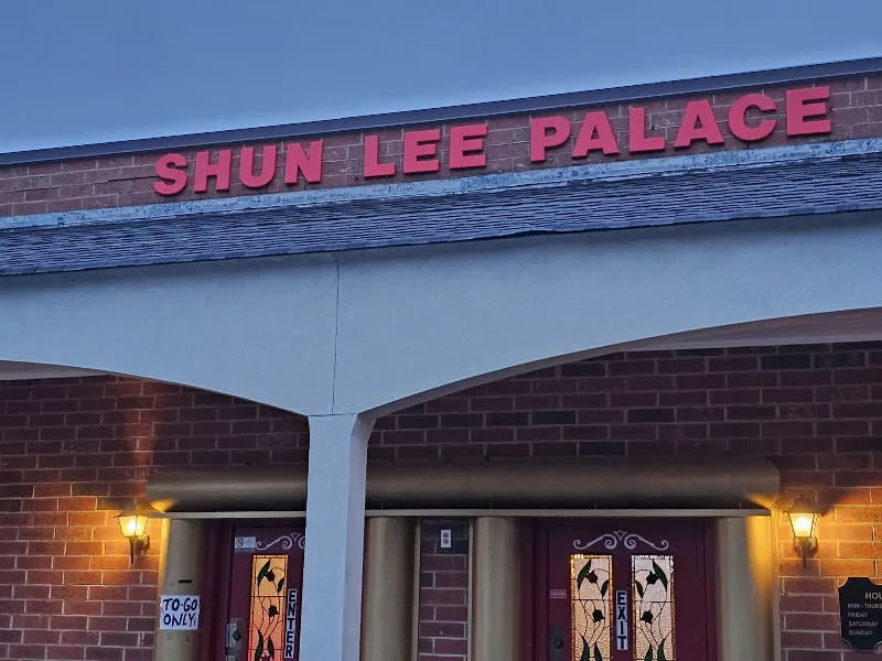 Shun Lee Palace — chinese restaurant in Charlotte