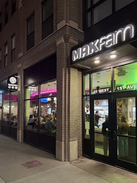 MAKfam — chinese restaurant in Denver
