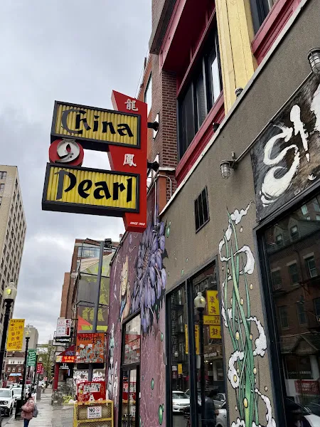 China Pearl Restaurant — chinese restaurant in Boston