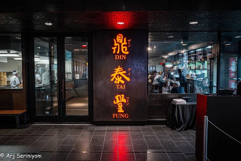 Din Tai Fung — chinese restaurant in Seattle