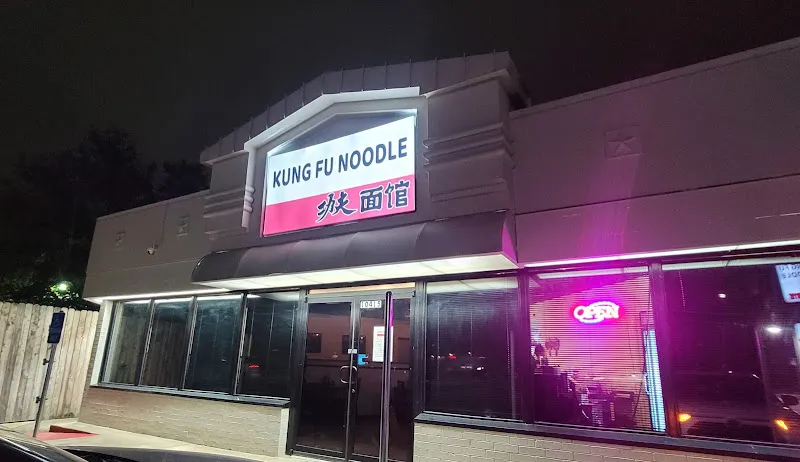 Kung Fu Noodle — chinese restaurant in San Antonio