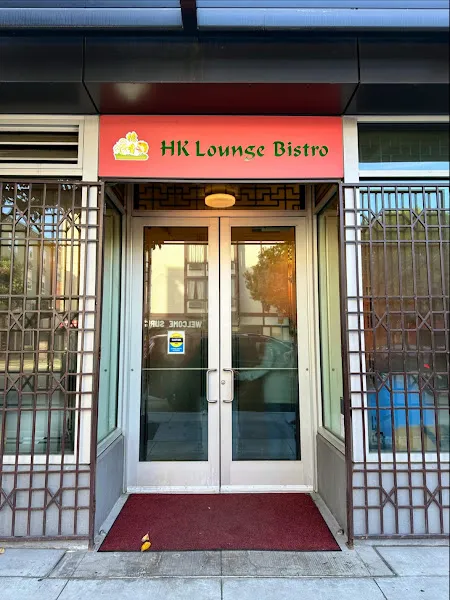 HK Lounge Bistro — chinese restaurant in San Francisco