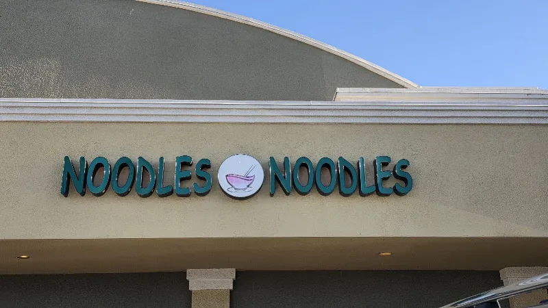 Noodles Noodles — vegetarian-friendly restaurants in San Diego
