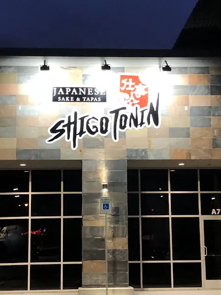 Shigotonin Japanese Tapas & Sake — sushi restaurant in Las Vegas