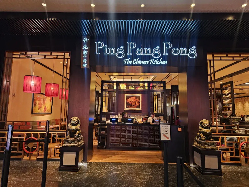 Ping Pang Pong — chinese restaurant in Las Vegas