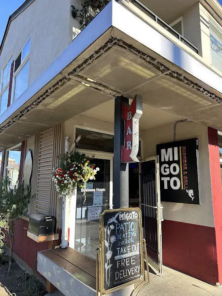 Migoto — sushi restaurant in Seattle