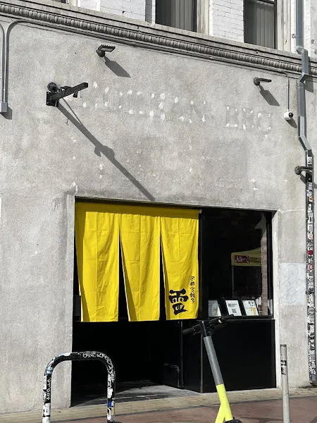 KAMINARI GYOZA BAR — japanese restaurant in Los Angeles