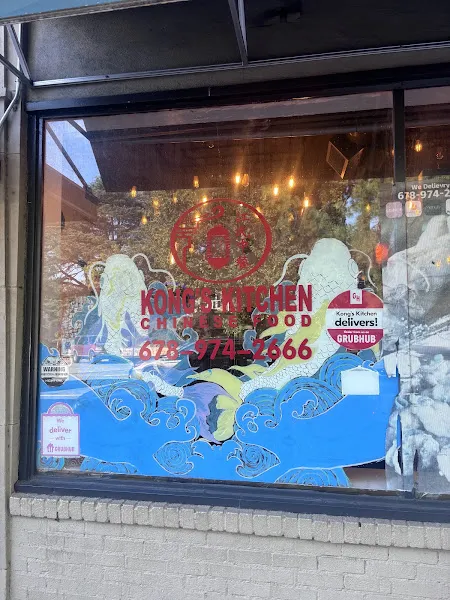 Kong's Kitchen — chinese restaurant in Atlanta