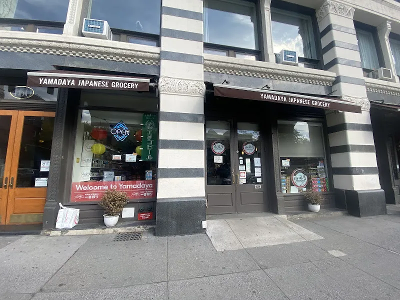 Yamadaya — japanese restaurant in New York City