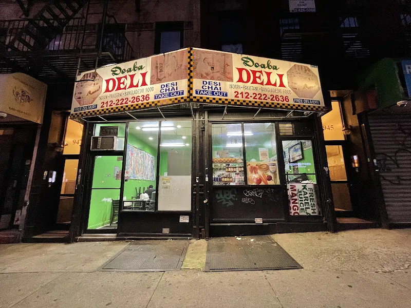 Doaba Deli — vegetarian restaurant in New York City