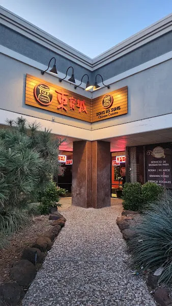 Dong Bo Sung — chinese restaurant in Dallas