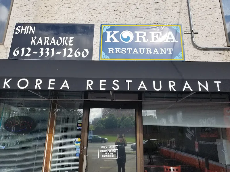 Korea Restaurant — korean restaurant in Minneapolis