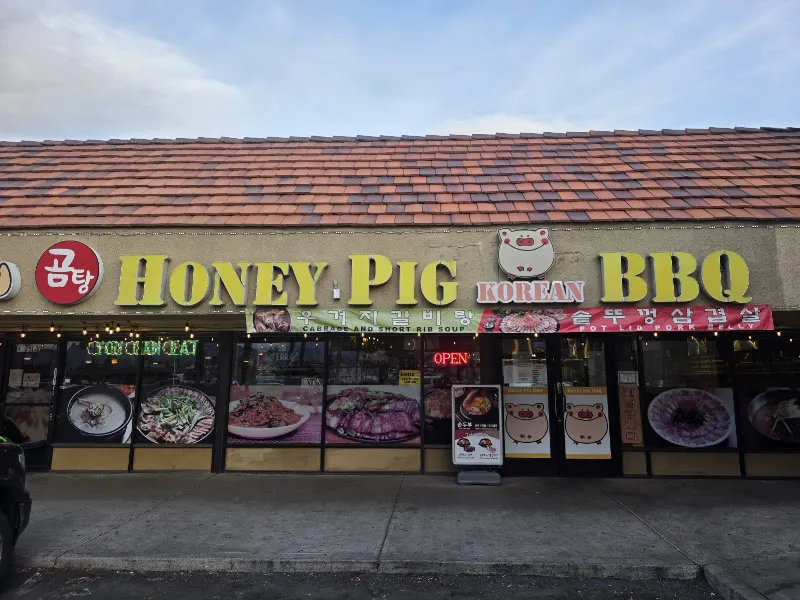 Honey pig Gomtang — korean restaurant in Las Vegas