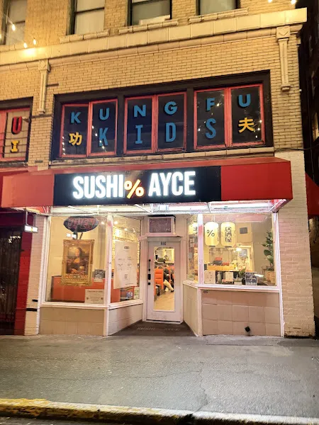Sushi%AYCE/All You Can Eat — delivery restaurant in Seattle