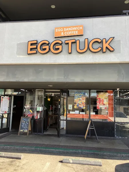 Egg Tuck — korean restaurant in Los Angeles