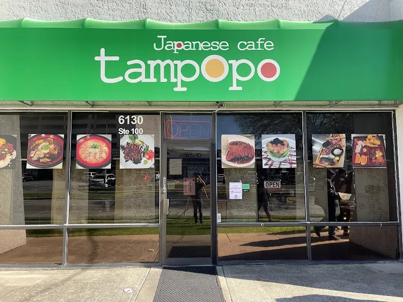 Tampopo Japanese Cafe — ramen restaurant in Dallas