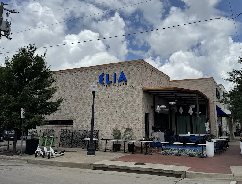 Elia Greek Tavern