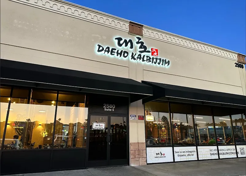 Daeho Las Vegas — korean restaurant in Las Vegas
