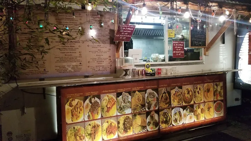 Tahrir Square — vegetarian-friendly restaurants in Portland