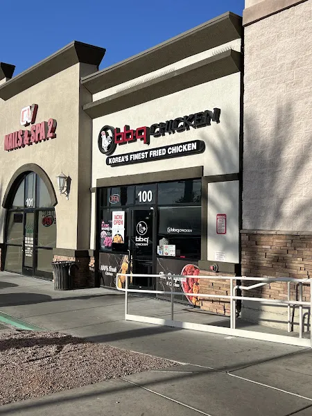 bb.q Chicken South Rainbow — korean restaurant in Las Vegas