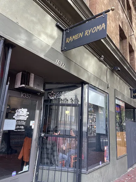 Ramen Ryoma — ramen restaurant in Portland