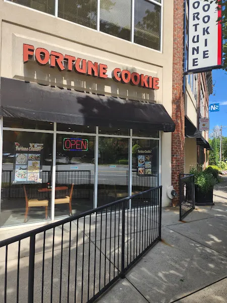 Fortune Cookie Chinese Restaurant — chinese restaurant in Charlotte