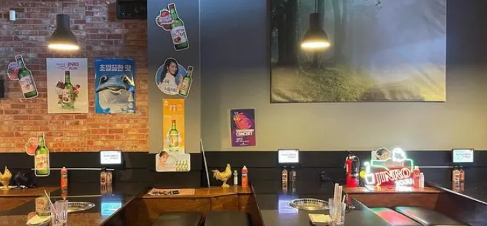 Palmi Korean BBQ — korean restaurant in Seattle
