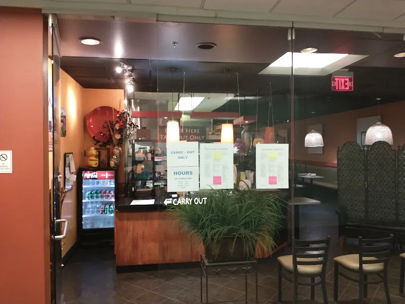 Bangkok Crossing Millender — thai restaurant in Detroit