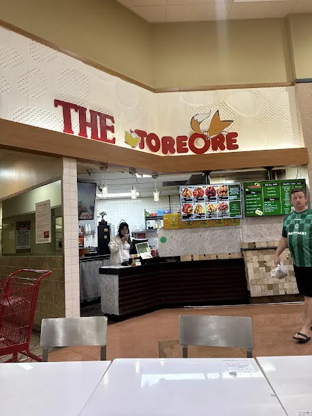 The ToreOre — korean restaurant in Houston