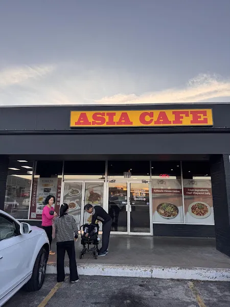 Asia Cafe — chinese restaurant in Austin