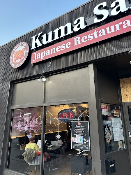 Kuma San Japanese Restaurant — sushi restaurant in Chicago