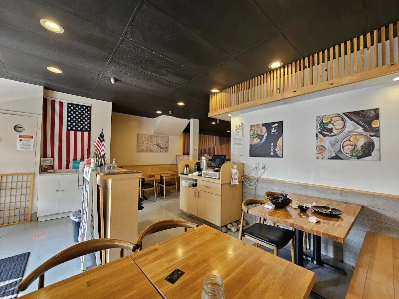 Ramen House — ramen restaurant in San Francisco