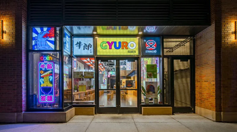 Gyuro Ramen — ramen restaurant in Chicago