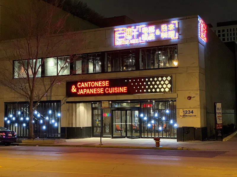 Minghin Cuisine - South Loop — chinese restaurant in Chicago