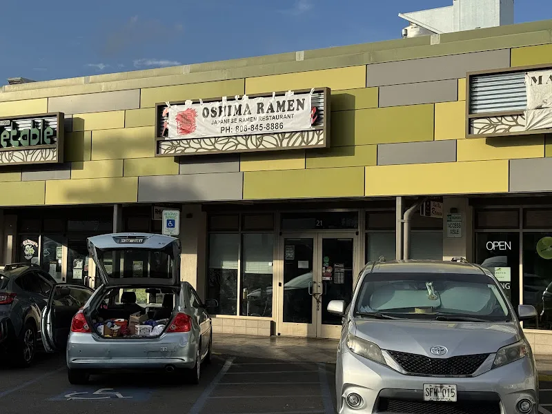 Oshima Ramen — ramen restaurant in Honolulu