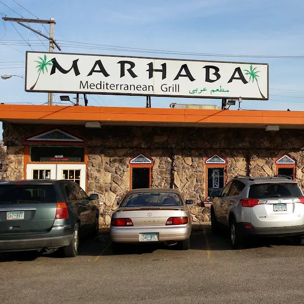 Marhaba Grill — restaurants with delivery in Minneapolis