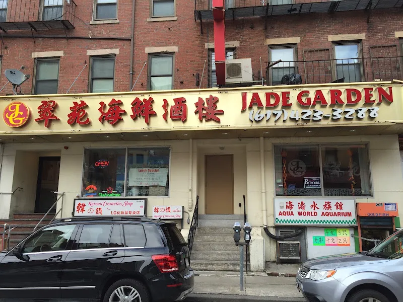Jade Garden — chinese restaurant in Boston