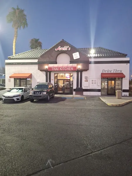 Archiâs Thai Kitchen — thai restaurant in Las Vegas