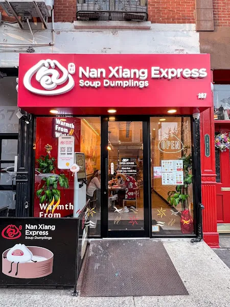 Nan Xiang Express - Williamsburg, NY — chinese restaurant in Brooklyn