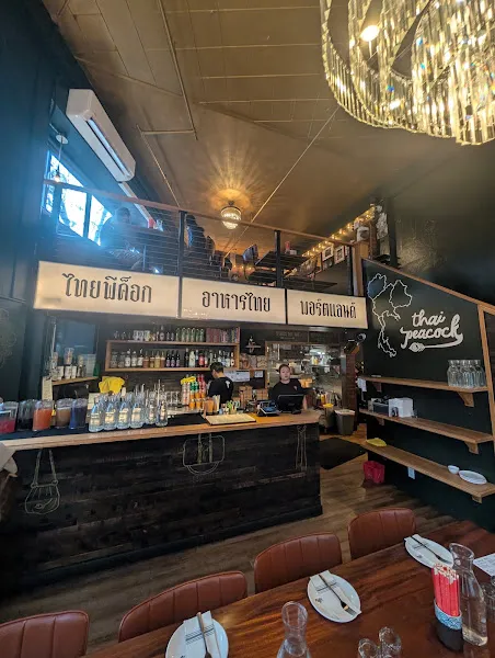 Thai Peacock — thai restaurant in Portland