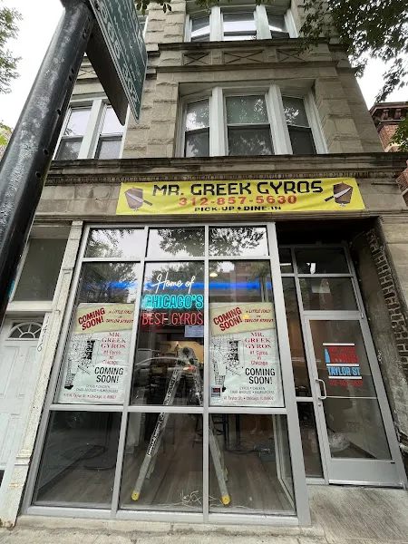 Mr Greek Gyros - Taylor St — burger restaurant in Chicago