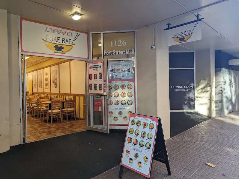Ahi & Roll — sushi restaurant in Honolulu
