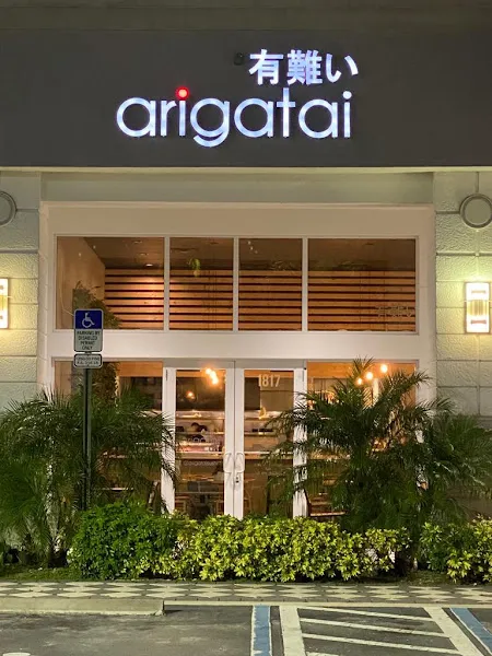 Arigatai Sushi — sushi restaurant in Miami