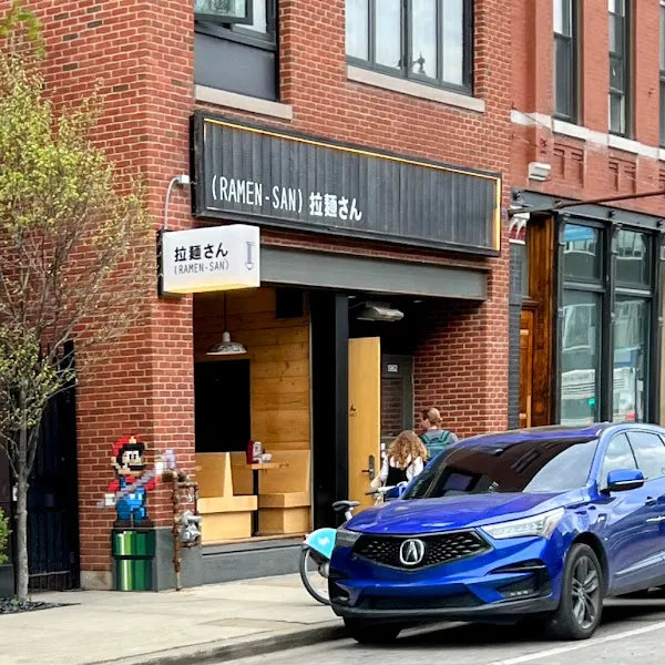 Ramen-San Lincoln Park — takeout restaurant in Chicago