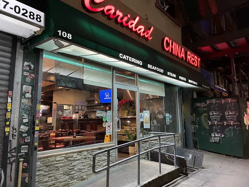 Caridad China — chinese restaurant in Brooklyn