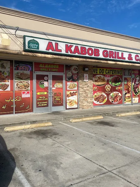 AL Kabob Grill & Cafe — indian restaurant in Dallas