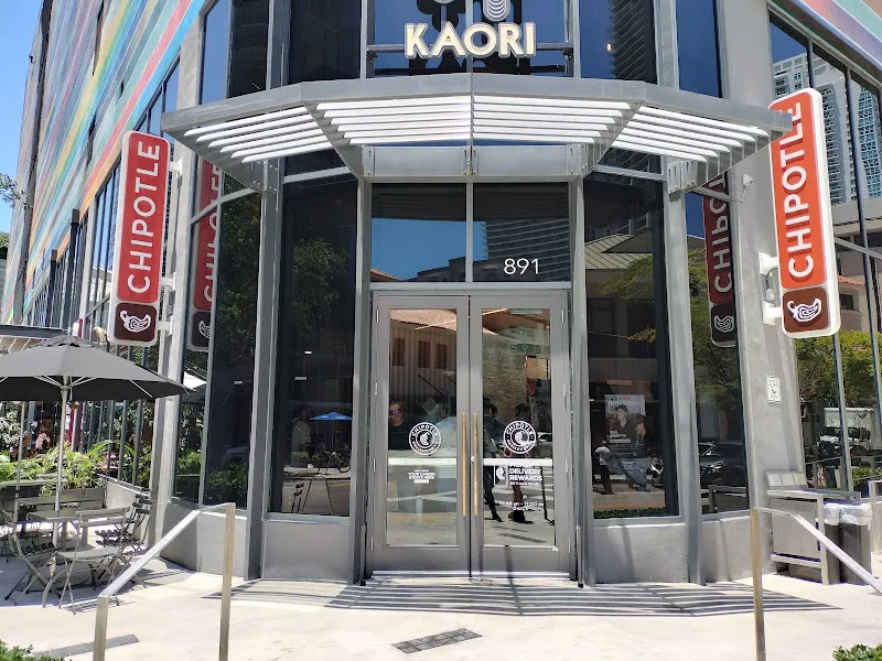Chipotle Mexican Grill — mexican restaurant in Miami