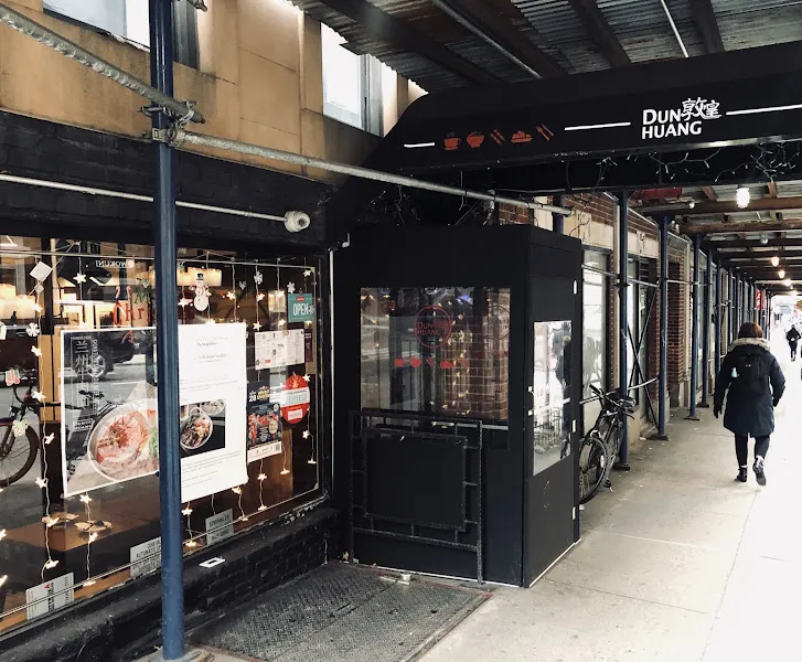 Dunhuang — ramen restaurant in New York City