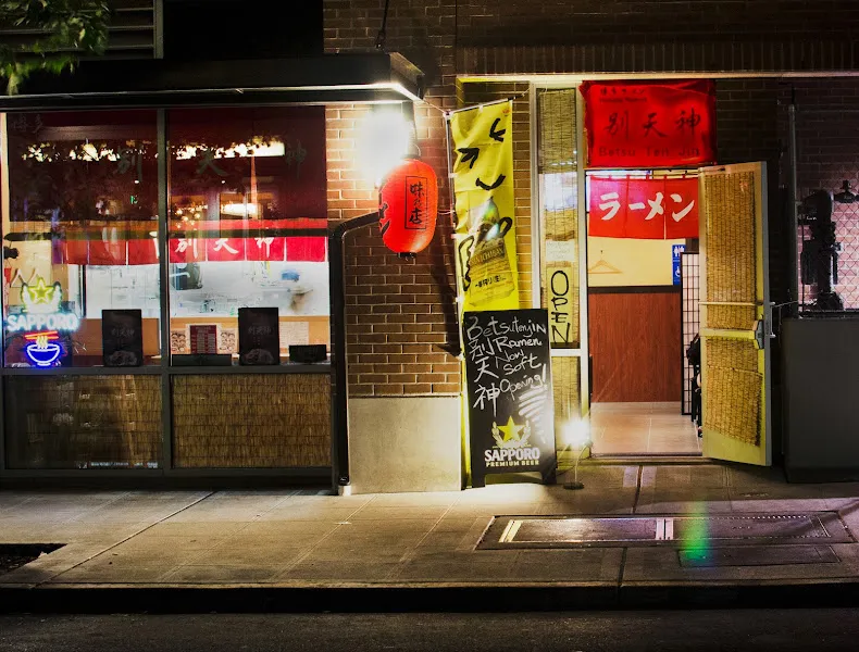Betsutenjin Ramen — ramen restaurant in Seattle
