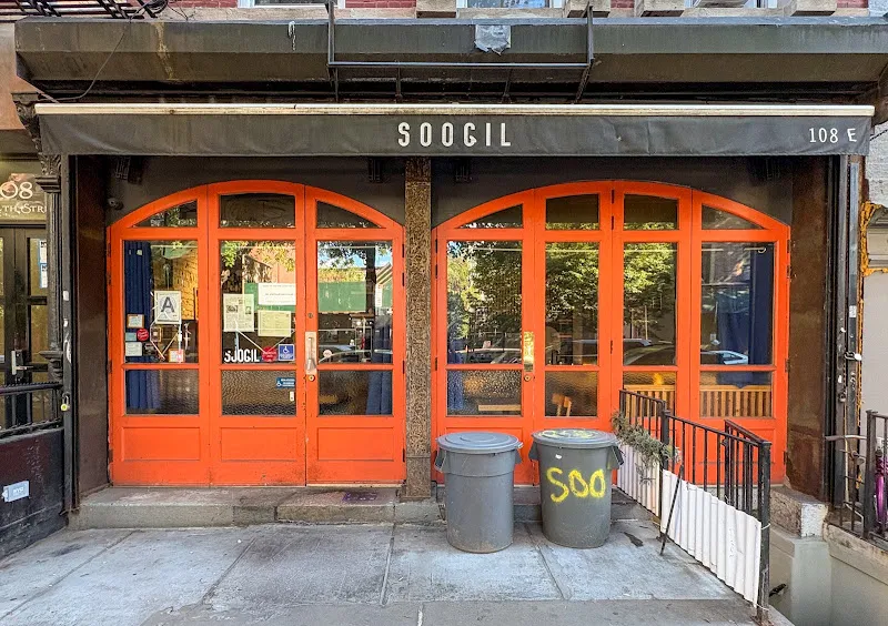 Soogil — korean restaurant in New York City
